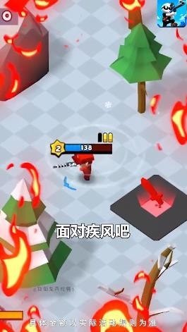 㵹ǿǹ