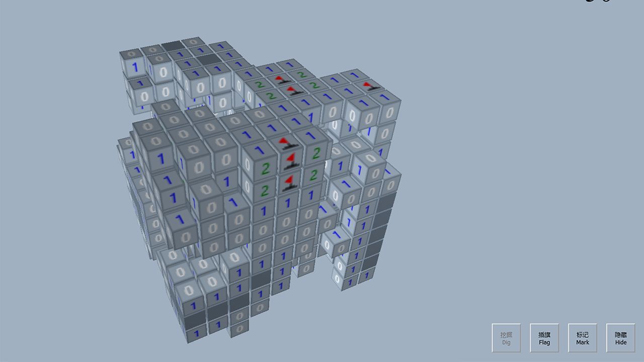 3Dɨ
