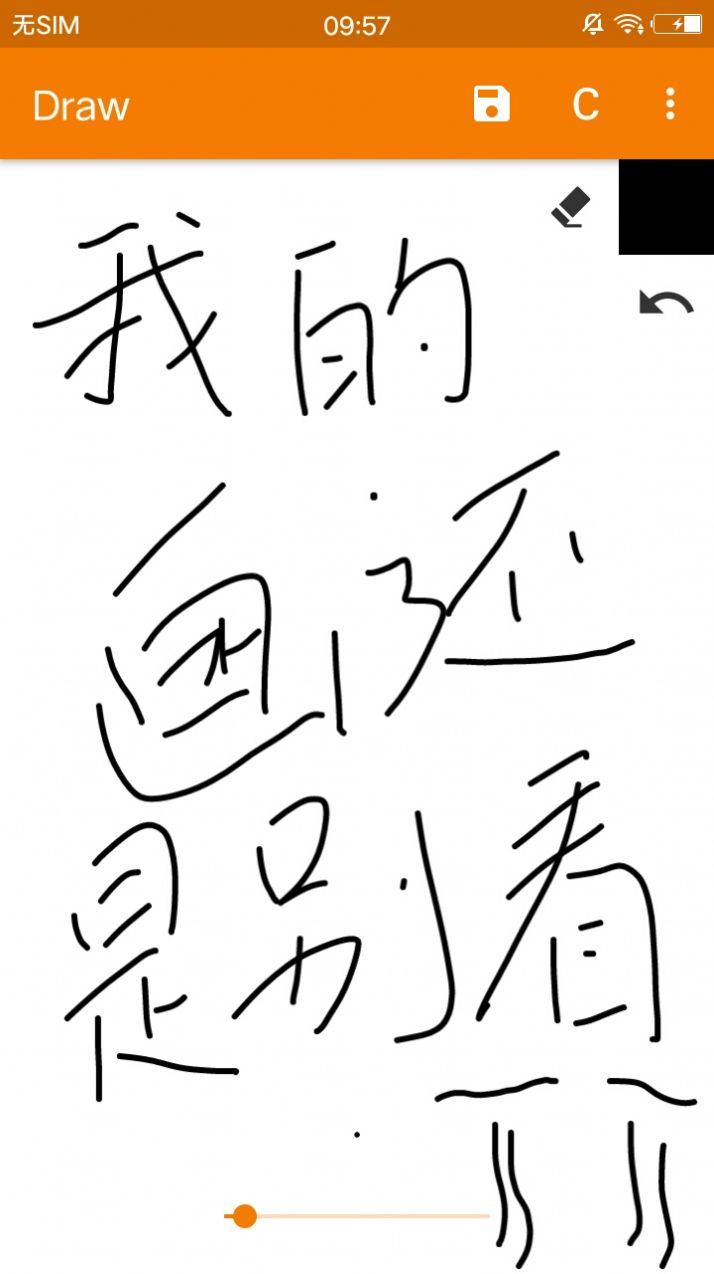 㻭Ҳ½