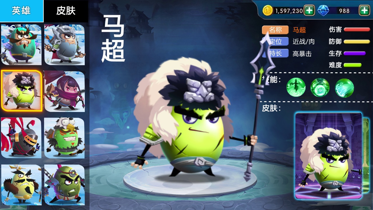 Ӣ۴