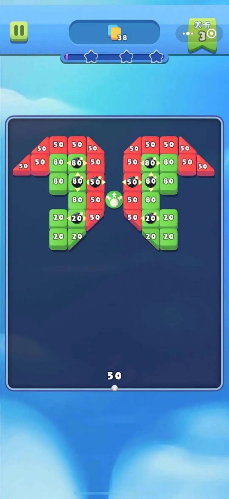 ​שը
