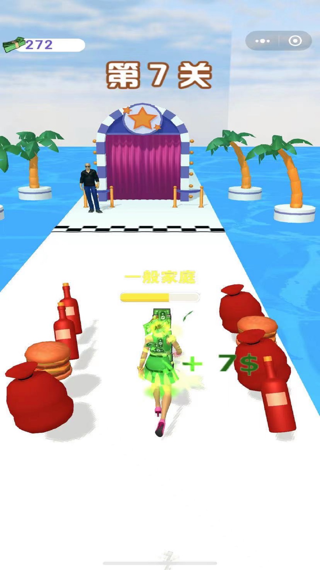 Ҫ主