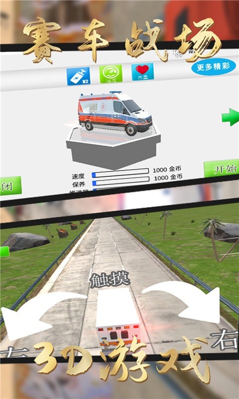 쭳ռ