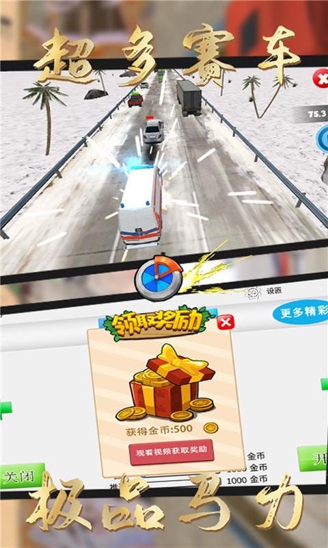 쭳ռ