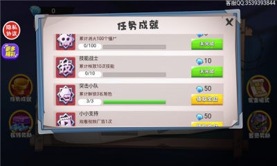 ʬս