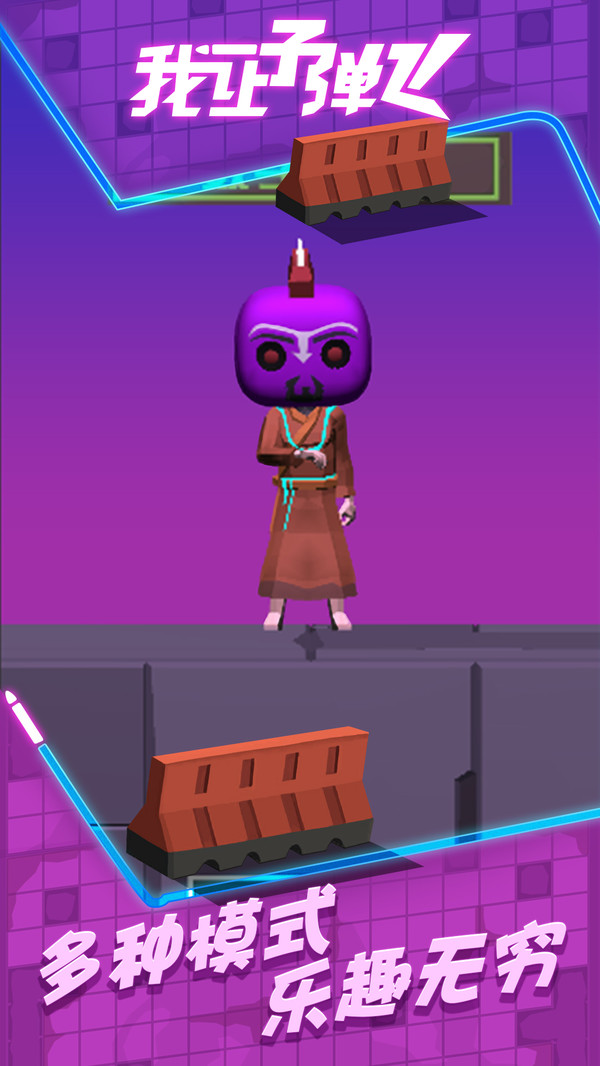 ӵ