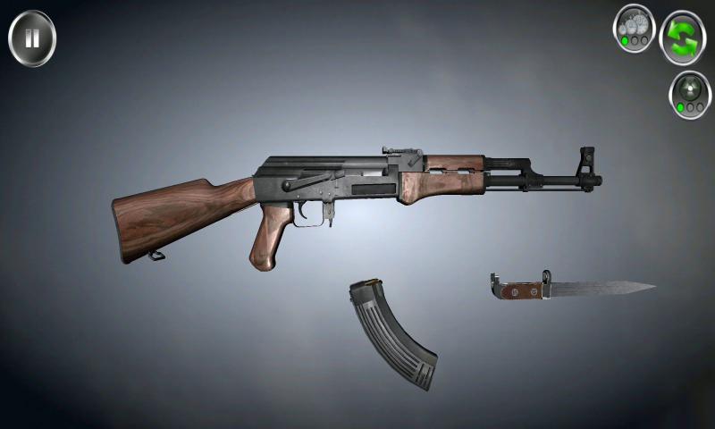 ǹеģ(Weapon Field Strip)