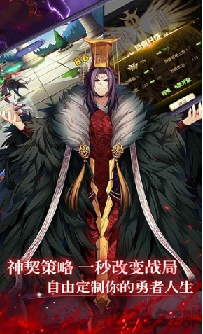 突破二次元 突破二次元