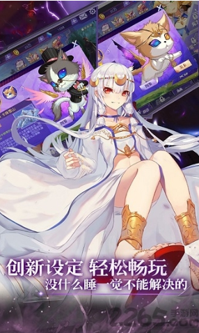 突破二次元 突破二次元