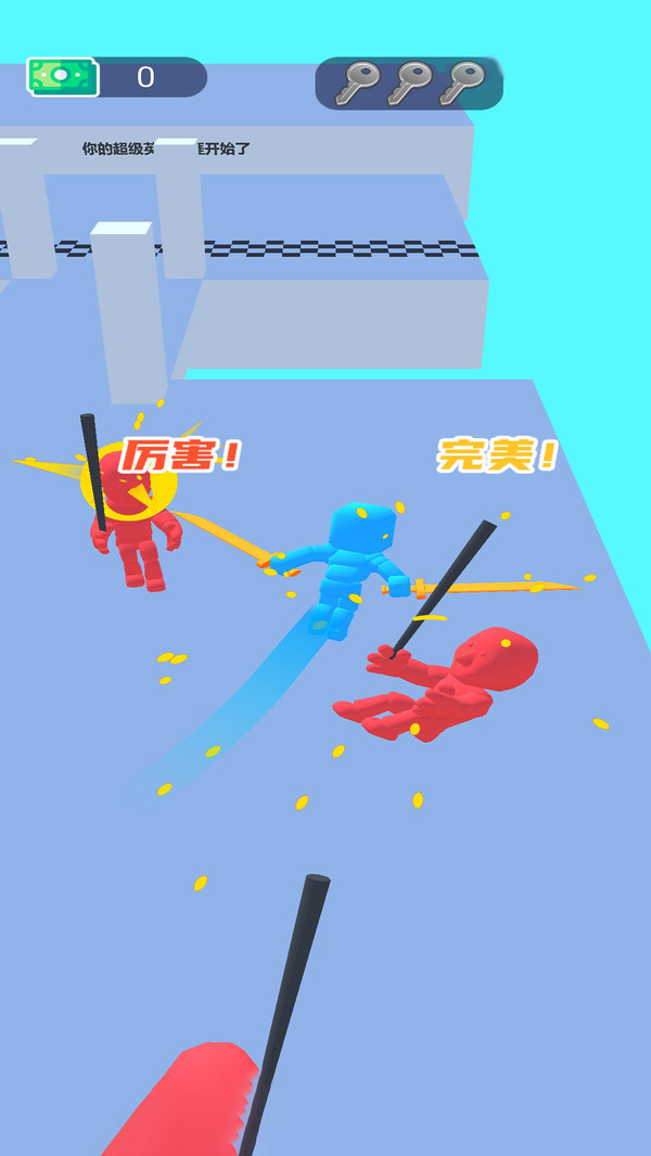 浶