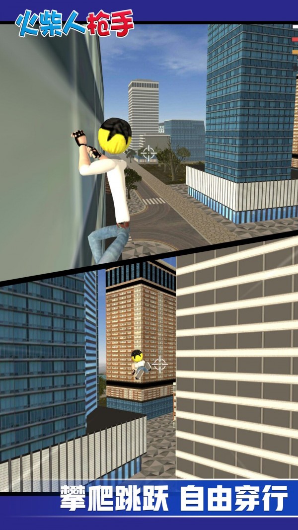 Ӣ۱ս