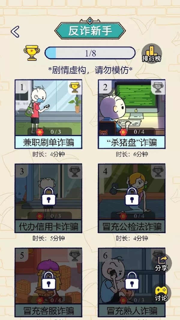 թ