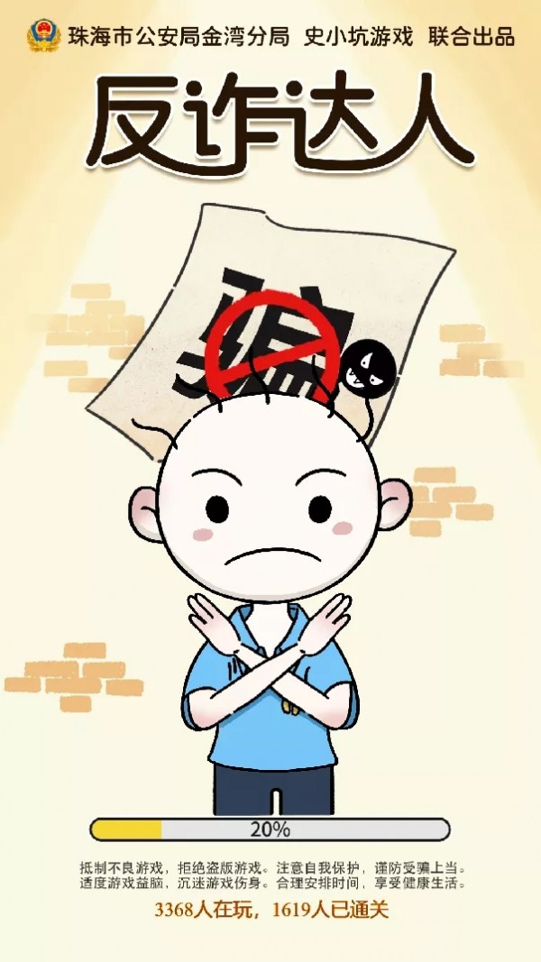 թ