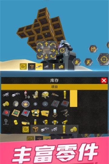 е