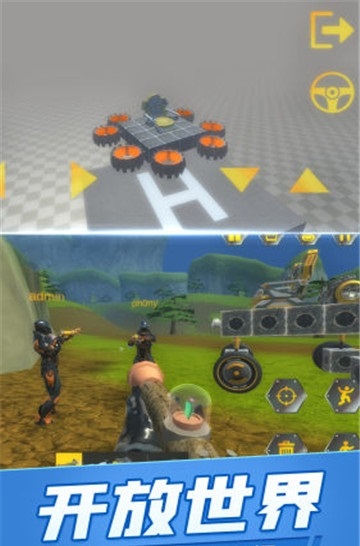 е