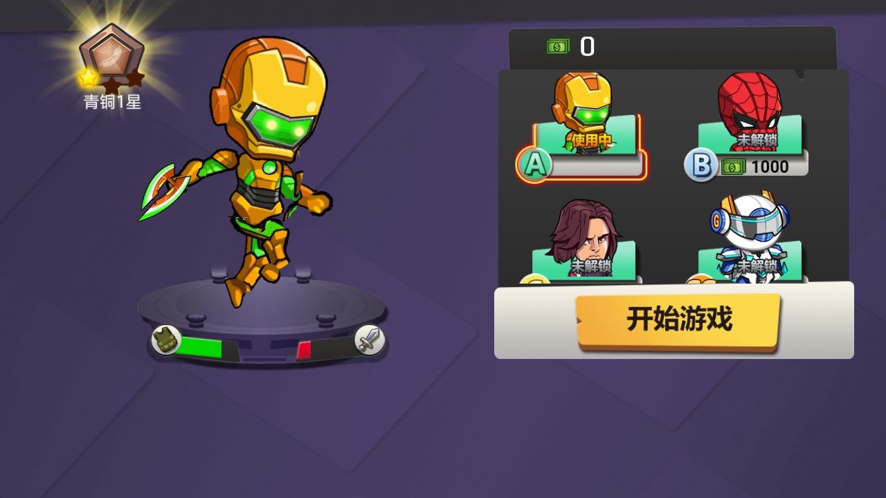 ǿ