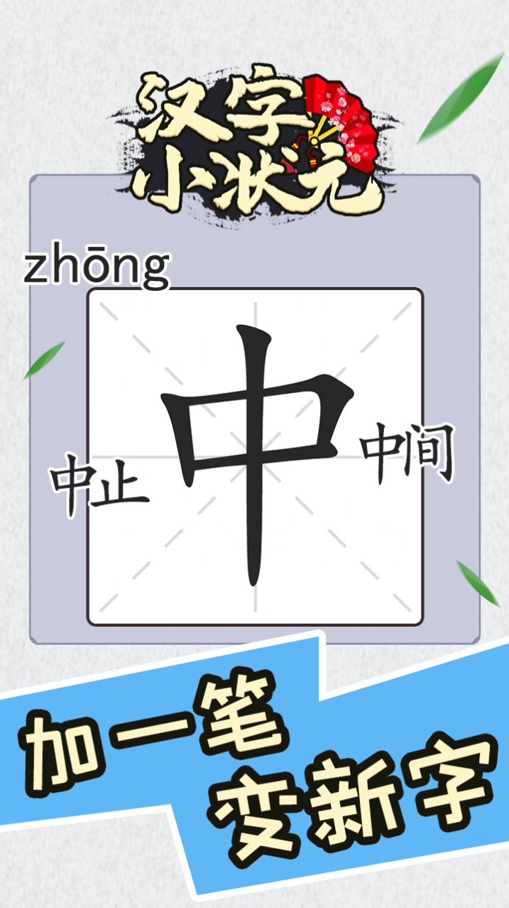 С״Ԫ