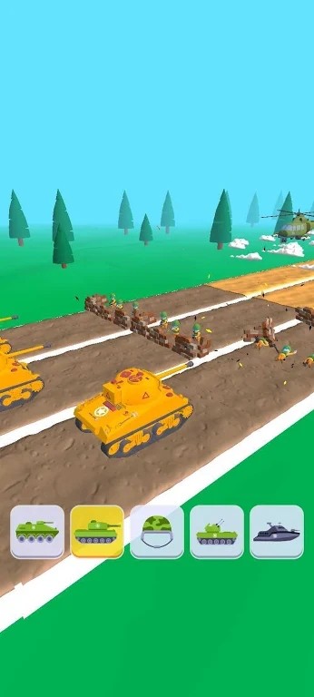 ±任3DMilitary Transform