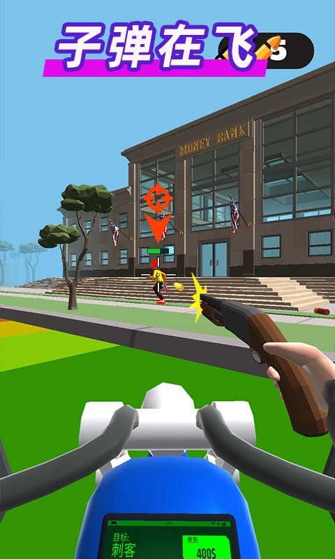 3D