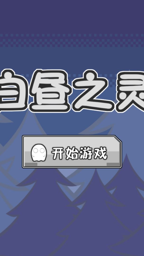 ֮