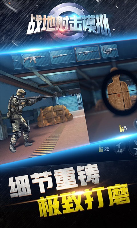 սģ