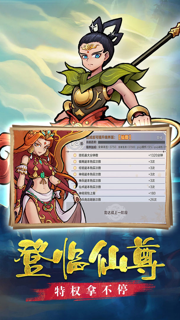 ʥֻ