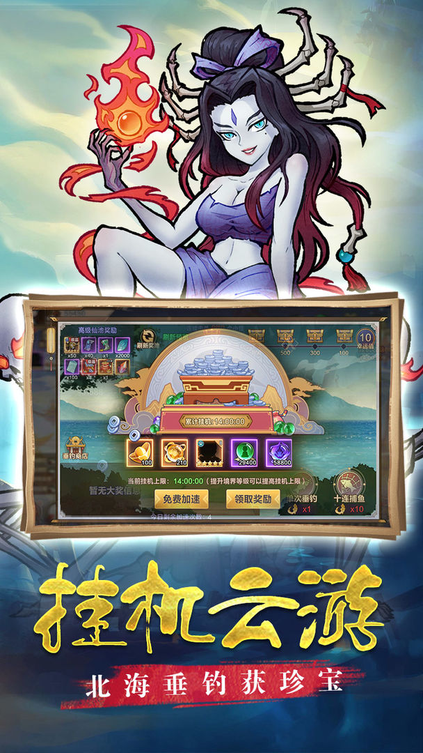 ʥֻ