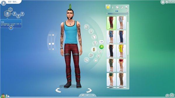 ģ(The Sims FreePlay)