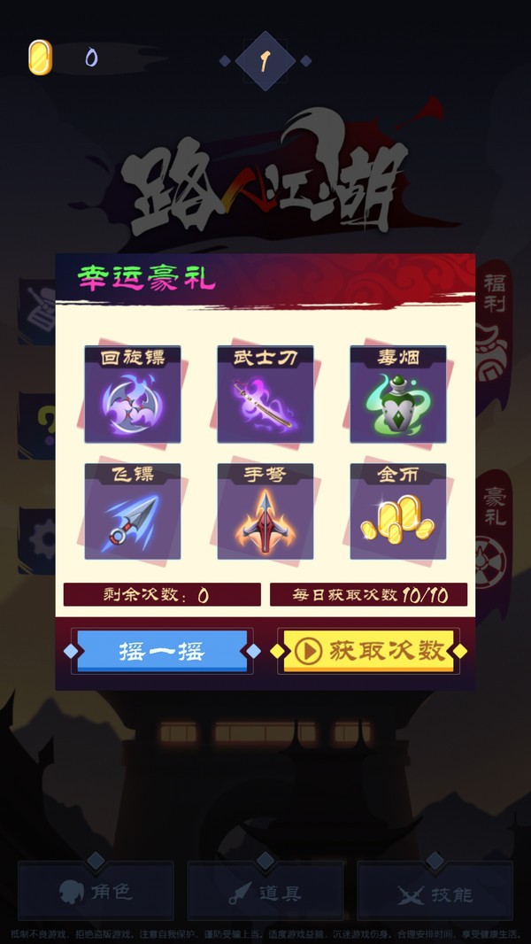 ·˽