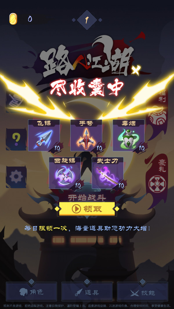 ·˽