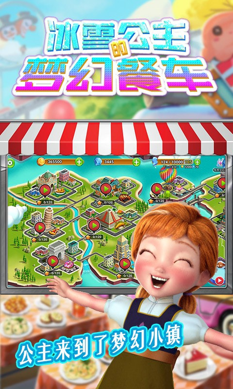 ѩλòͳ