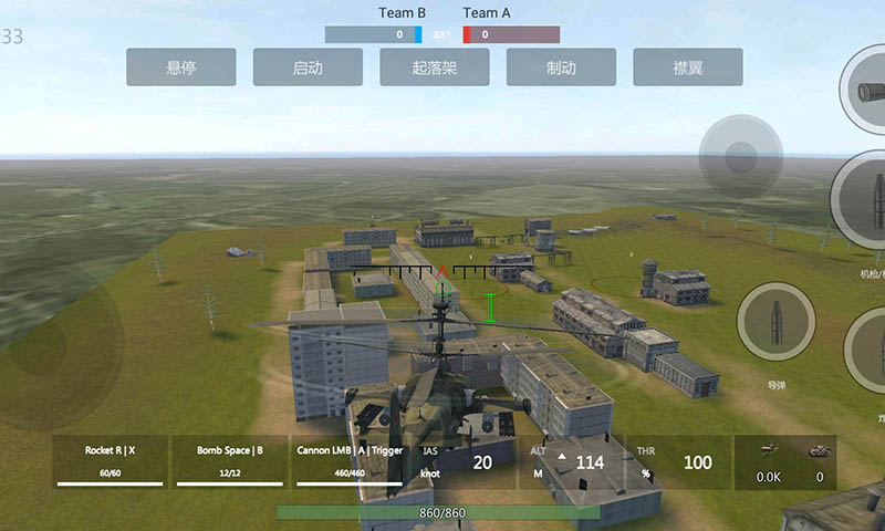 װ׷ȫģPanzer War