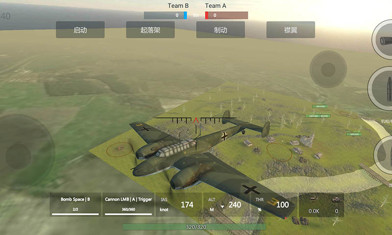 װ׷ȫģPanzer War