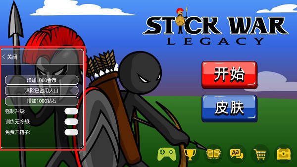 սŲ޸İ(Stick War: Legacy)