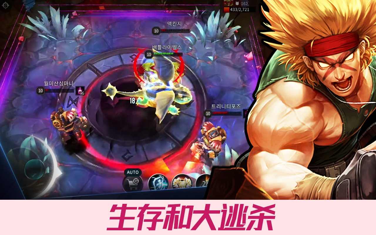 ߴ˵3v3