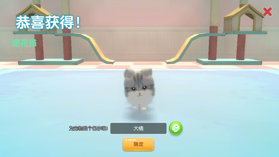 ˸è