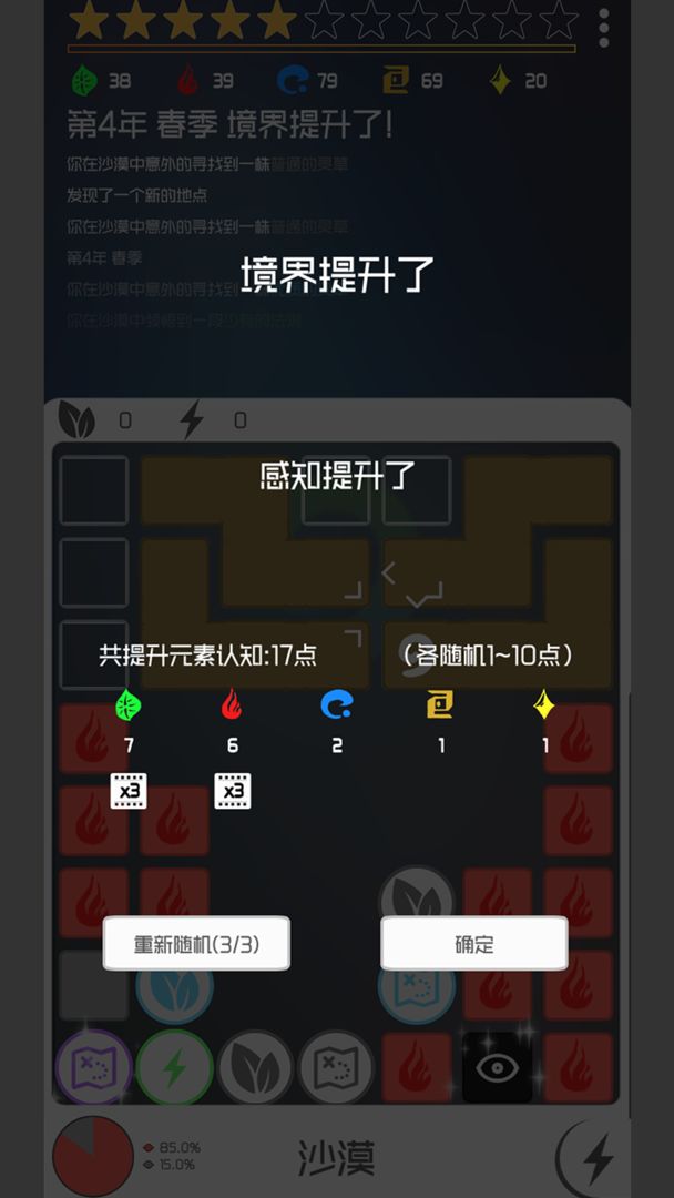 һ