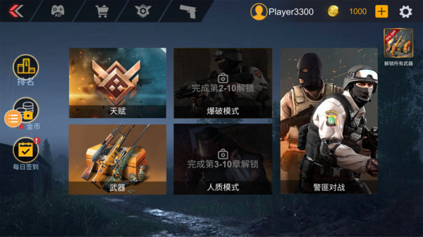 ͻǹս