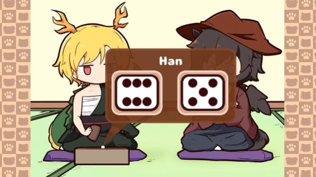 PlayWithBeast
