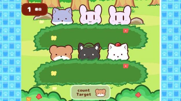 PlayWithBeast