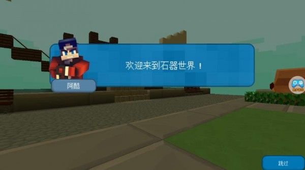 ҵʯ