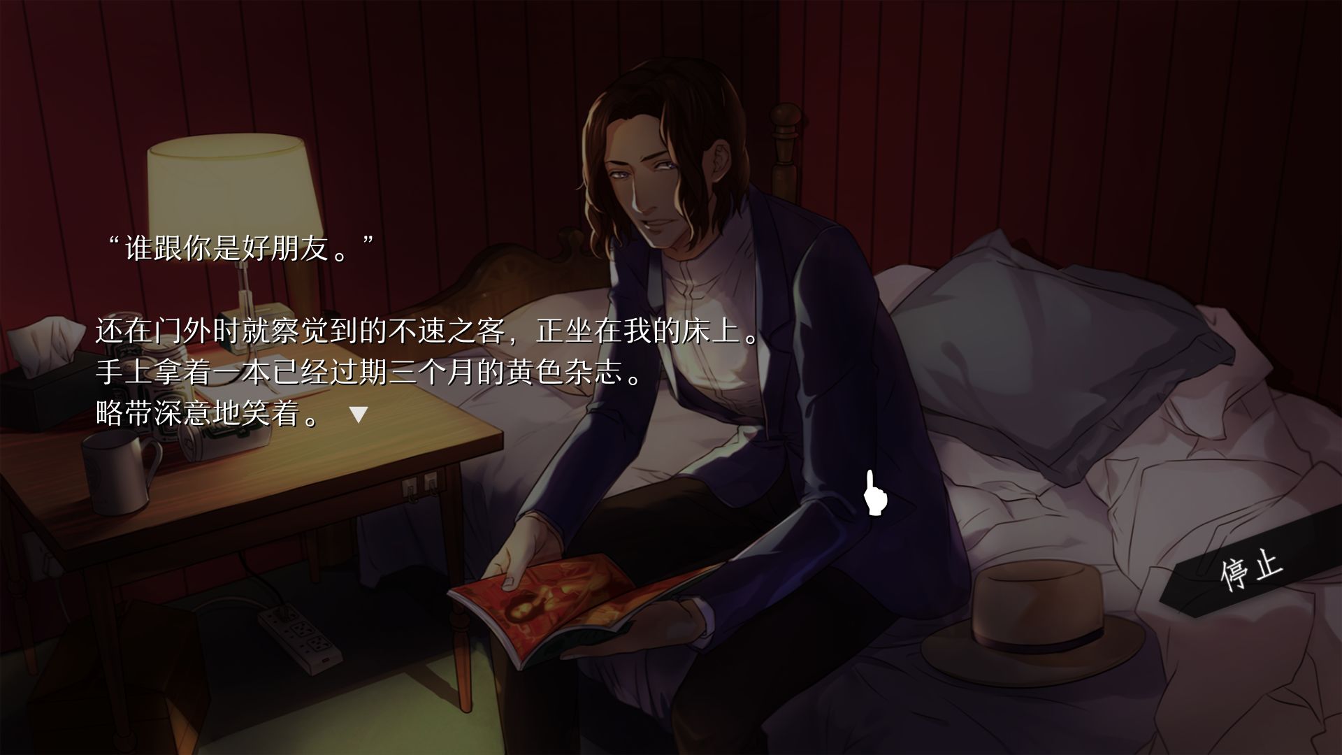 WILL(׿)