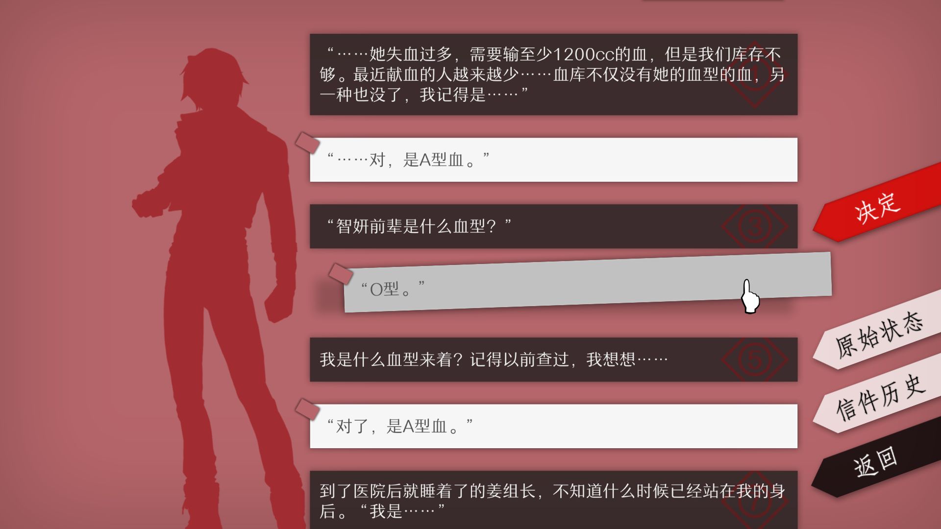WILL(׿)