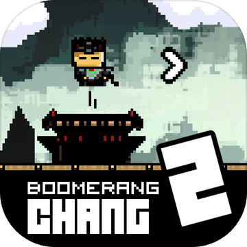 նɱ2İ(Boomerang Chang 2)
