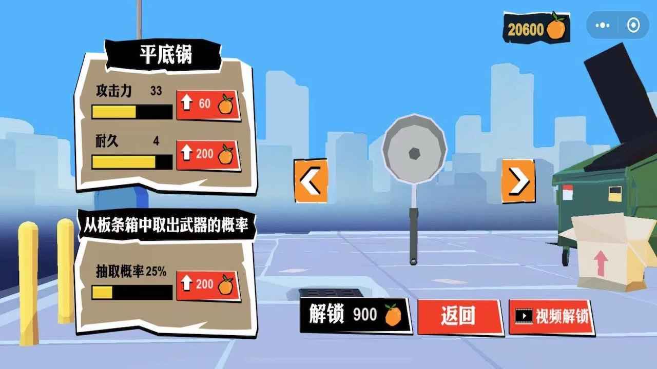 ޵