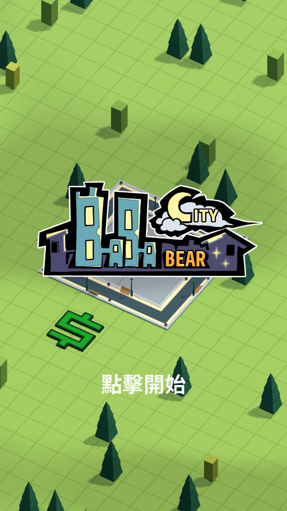 bababear city