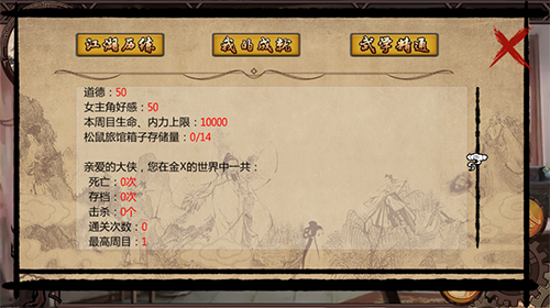 ӹȺx(˫)