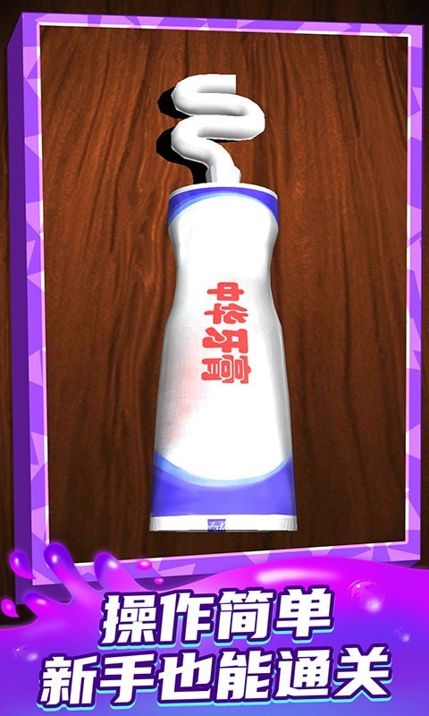 ֮
