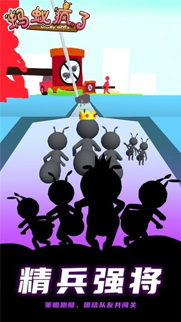 Ϸ