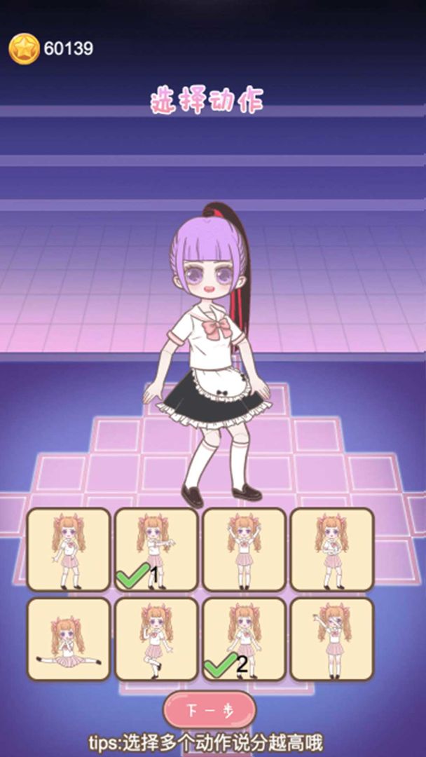 ѡϰ